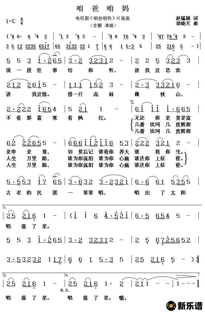 ۰裨Ӿ硶۰衷Ƭβļ׸