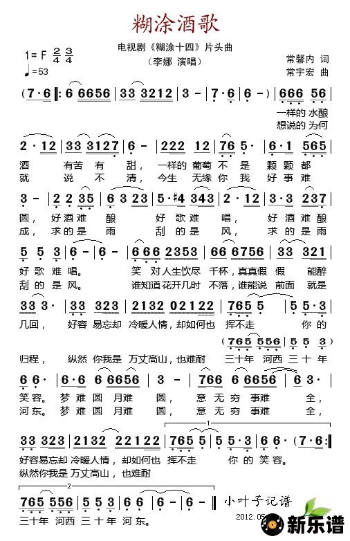 ͿƸ裨Ӿ硶ͿʮġƬͷļ׸