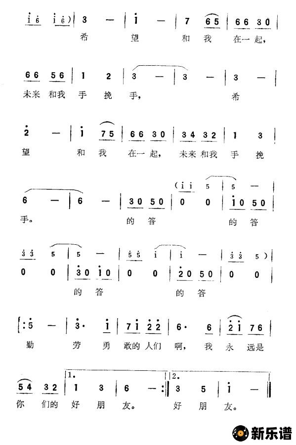 ʱ֮裨Ƭ´ομǡ裩ļ׸