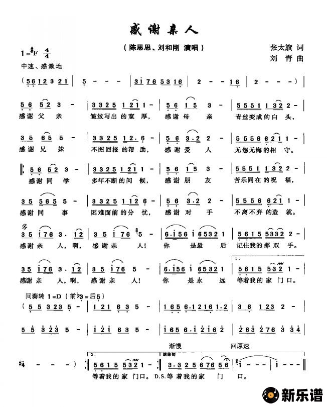 ������л���˵ļ��׸�������