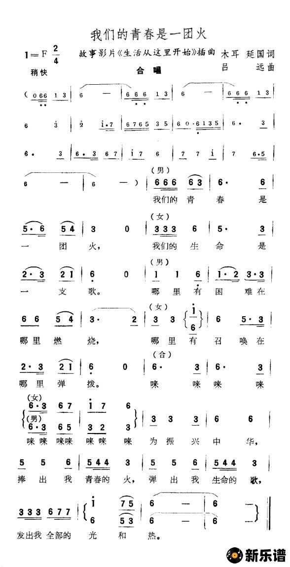 ǵഺһŻ𣨹Ƭ￪ʼļ׸