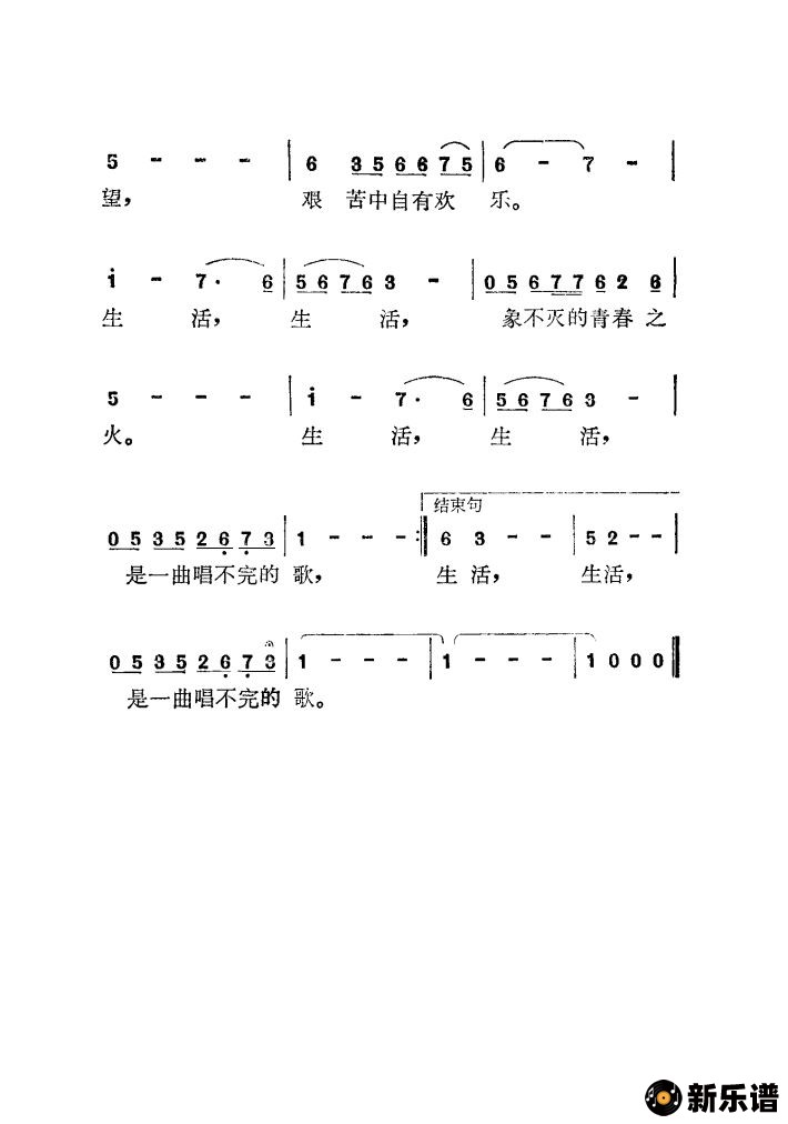 ֮裨Ӿ硶֮衷裩ļ׸