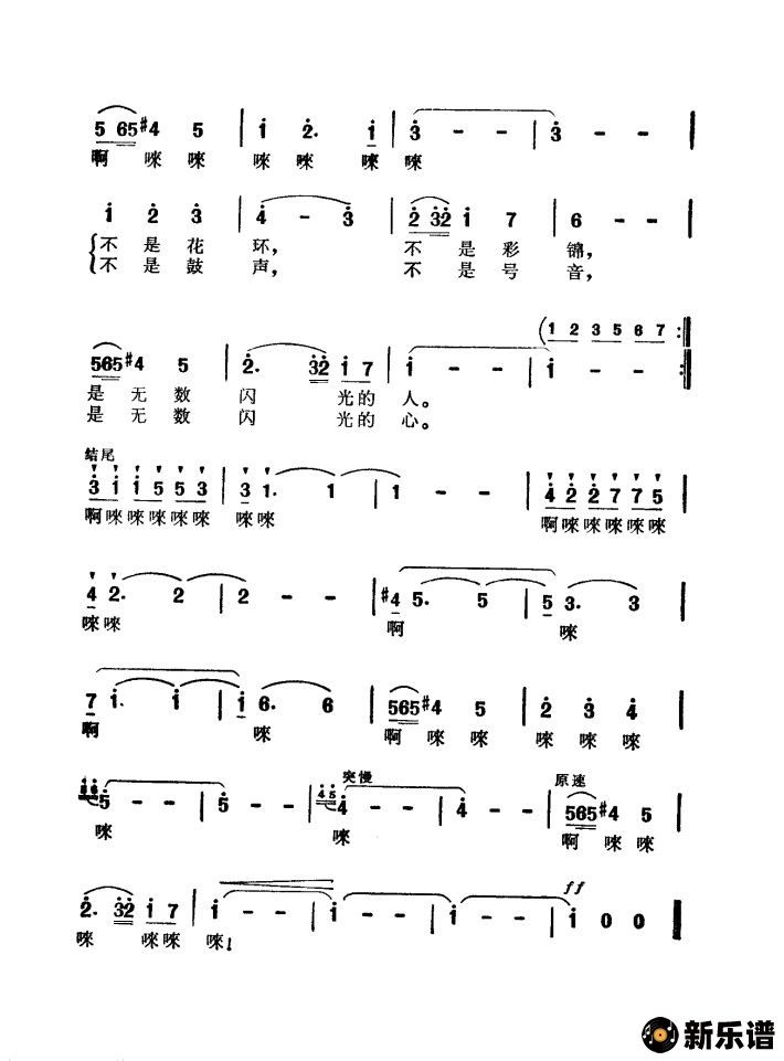 ĸ׵Ļش𣨵Ƭ·紵ҡļ׸