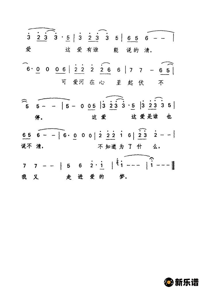 ˭˵壨Ӿ硶ûƬβļ׸