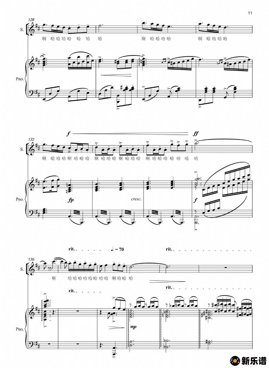 歌曲边境的小鸟（钢琴伴奏谱）的简谱歌谱下载