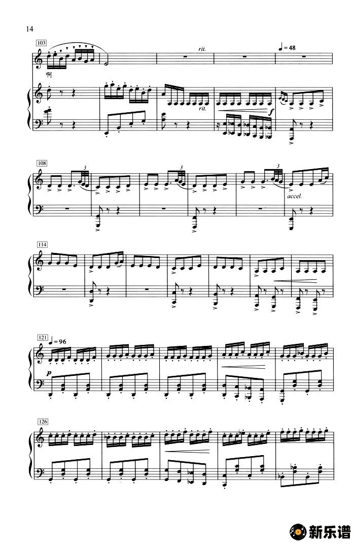 歌曲春江花月夜（钢琴伴奏谱）的简谱歌谱下载