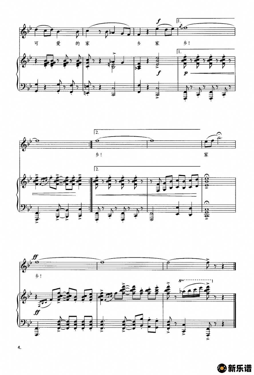 歌曲美丽神奇的地方（钢琴伴奏曲）的简谱歌谱下载