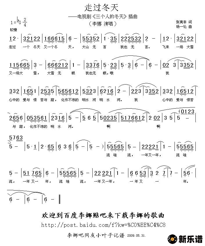 ߹죨Ӿ硶˵Ķ졷ļ׸