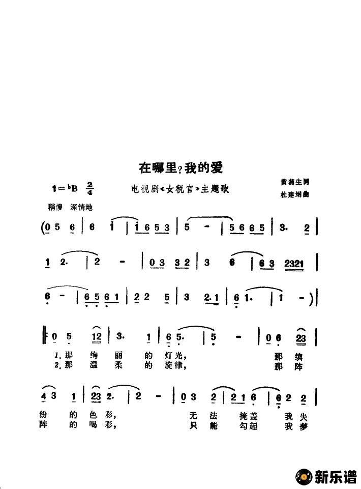 ҵİӾ硶Ů˰١裩ļ׸