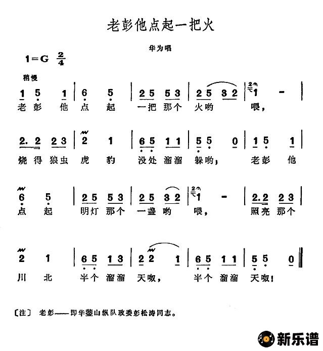 һѻ𣨸硶㡷ѡļ׸