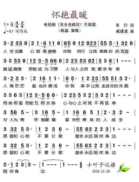 ůӾ硶ŮҲƬβ裩ļ׸