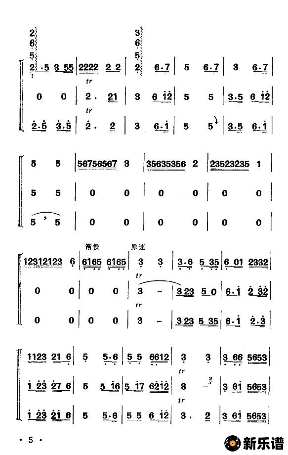 ������������ҹ�����ֺ��ࣩ�ļ��׸�������