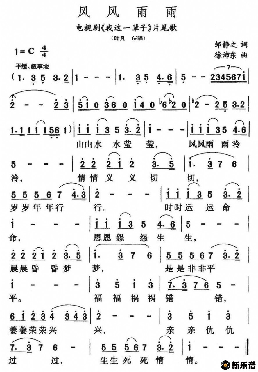 ꣨Ӿ硶һӡƬβļ׸