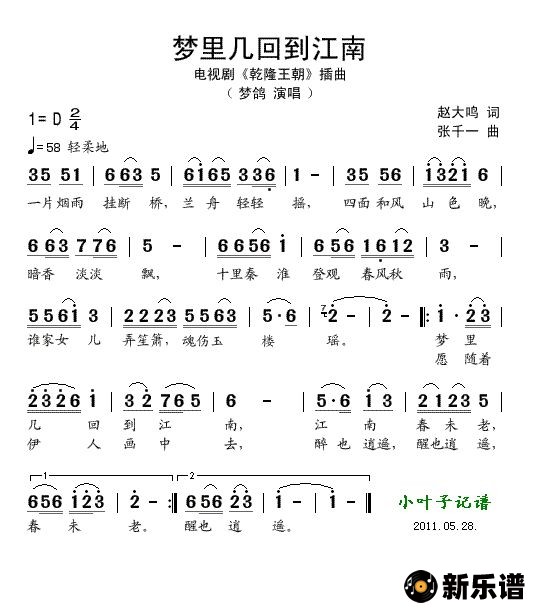 ＸصϣӾ硶Ǭ¡ļ׸