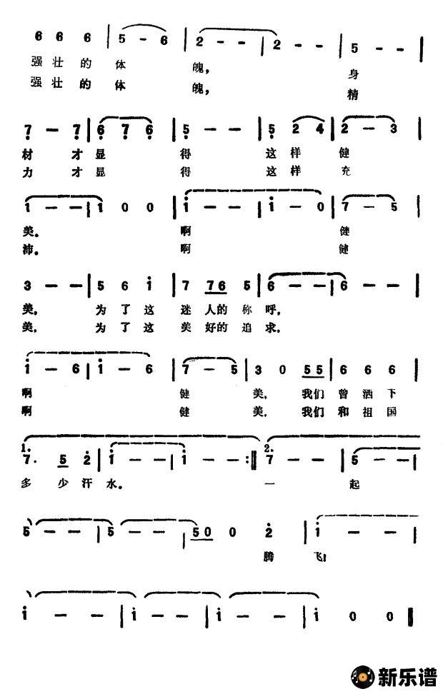 ֮裨ƬԸഺá裩ļ׸