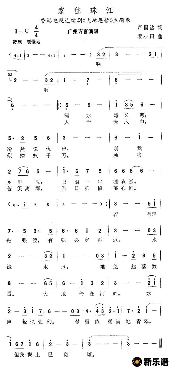 ס齭Ӿ硶ض顷裩ļ׸