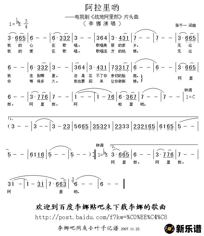 ӴӾ硶սذɡƬͷļ׸