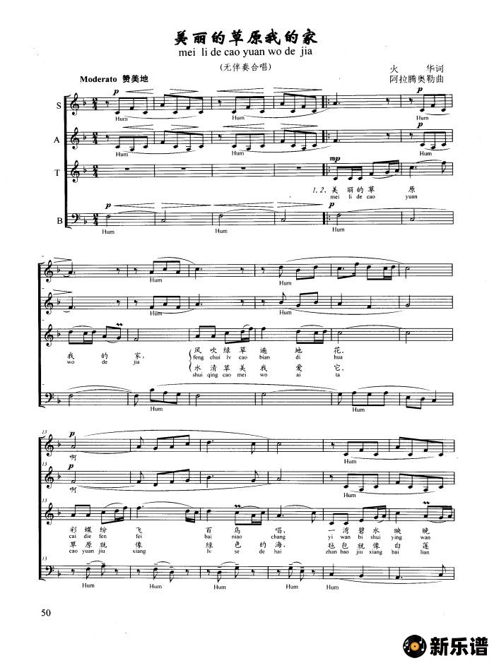 Ĳԭҵļңްϳףļ׸