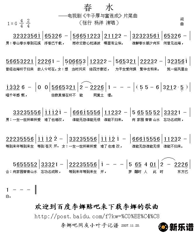 ˮӾ硶ţӺ븻ɡƬβļ׸