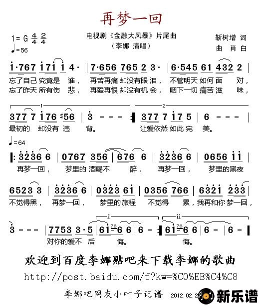 һأӾ硶ڴ籩Ƭβļ׸