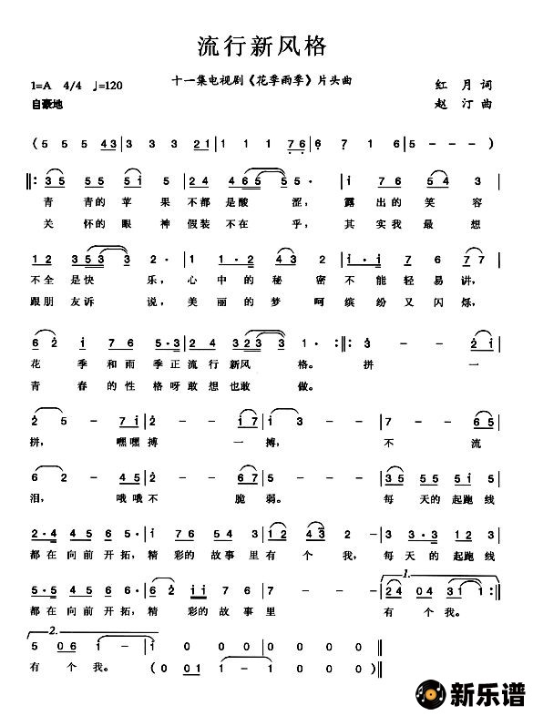 ·񣨵Ӿ硶꼾Ƭͷļ׸