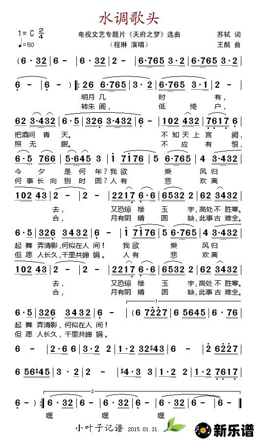 ˮͷרƬ츮֮Ρѡļ׸