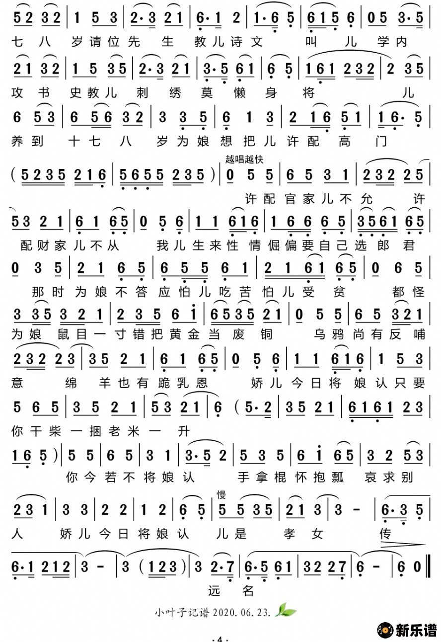 ʮ»̥÷ϷǡѡΣļ׸