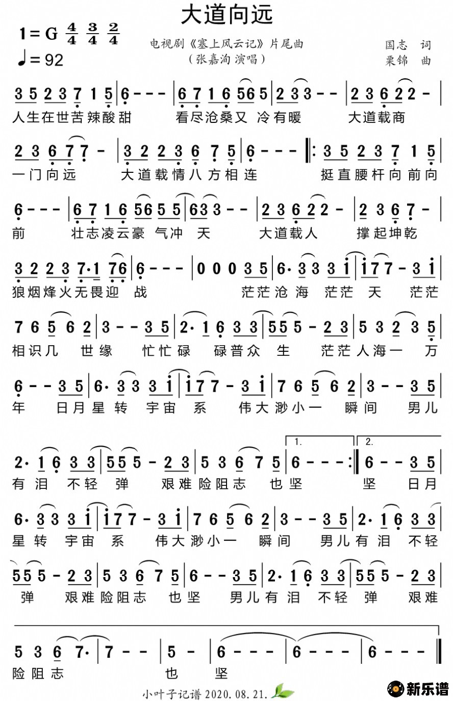 ԶӾ硶ϷƼǡƬβļ׸