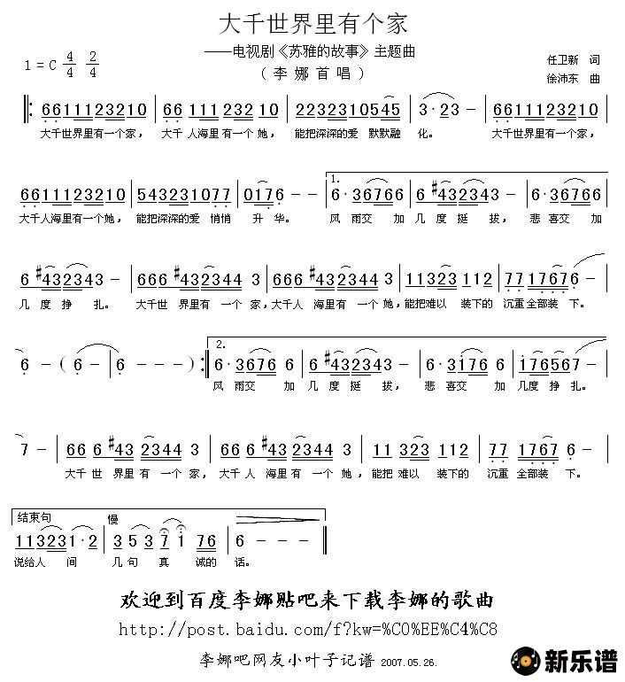 ǧиңӾ硶ŵĹ¡ļ׸