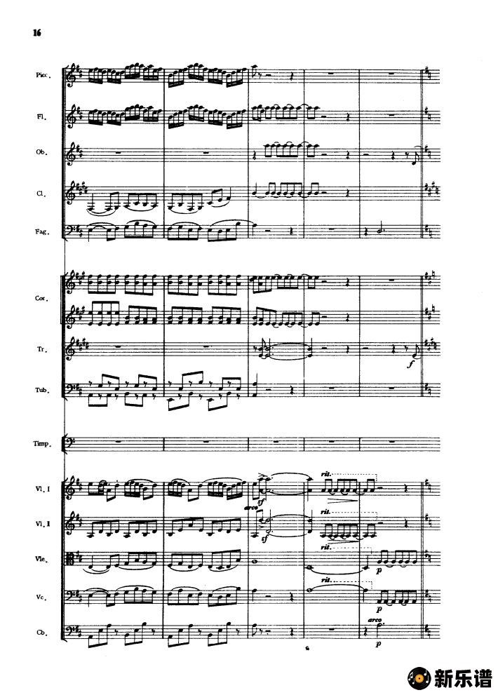 歌曲马车（14-26页）的简谱歌谱下载