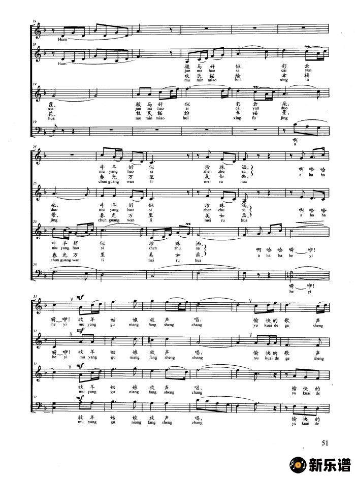 Ĳԭҵļңްϳףļ׸