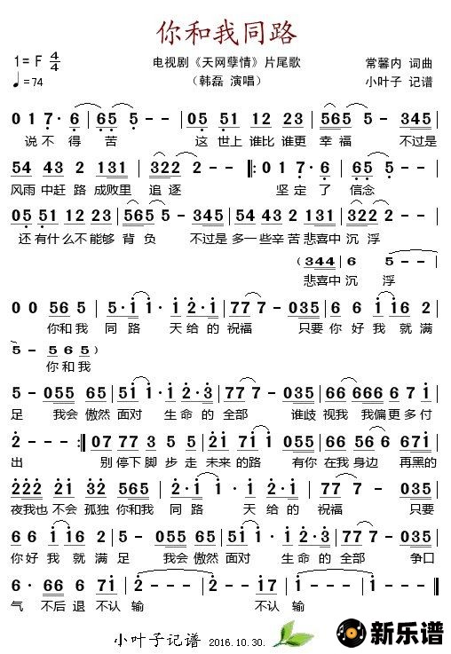 ͬ·Ӿ硶顷Ƭβ裩ļ׸