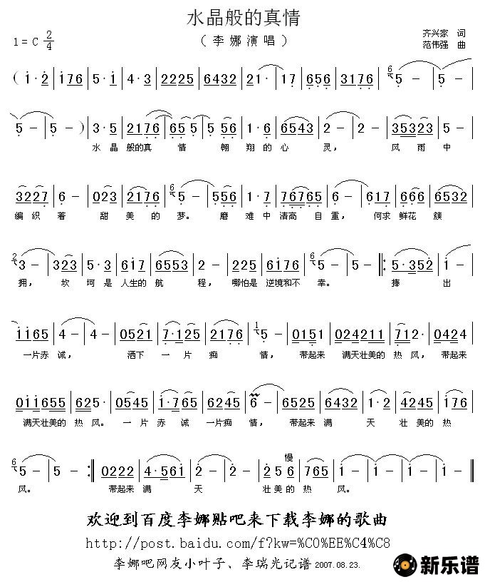 ����ˮ���������ļ��׸�������