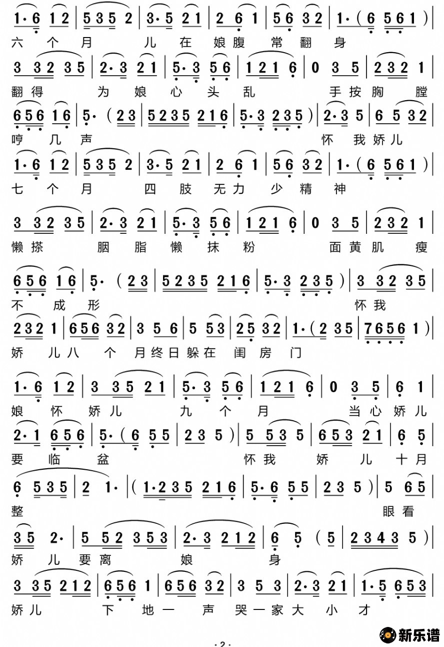 ʮ»̥÷ϷǡѡΣļ׸