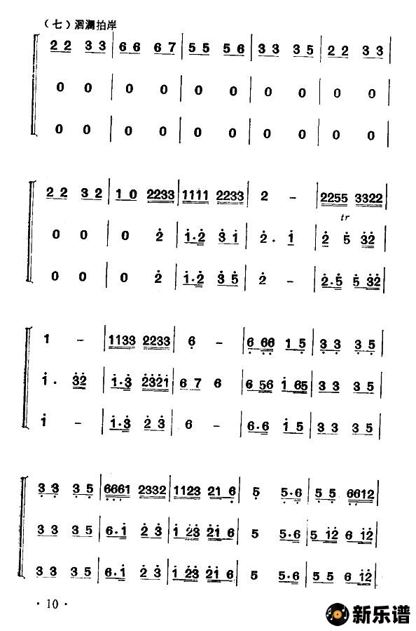 ������������ҹ�����ֺ��ࣩ�ļ��׸�������