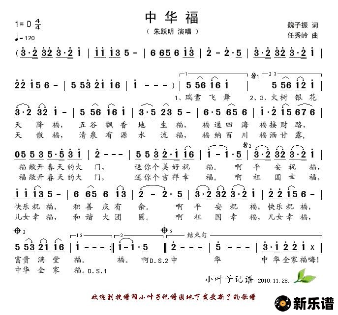 �����л����ļ��׸�������