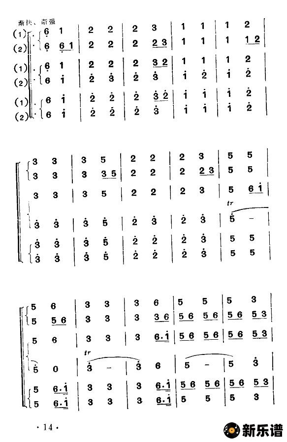 ������������ҹ�����ֺ��ࣩ�ļ��׸�������