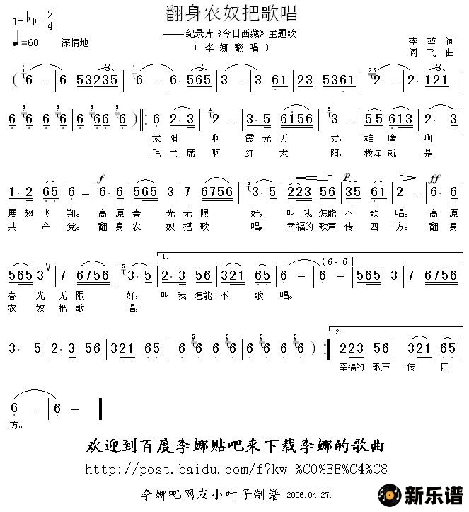 ũūѸ質¼Ƭء裩ļ׸