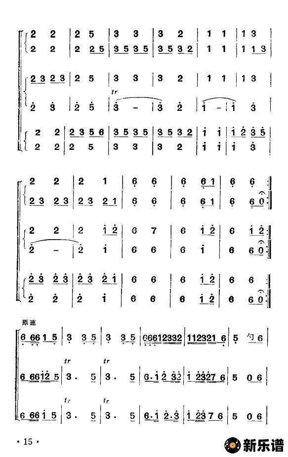 ������������ҹ�����ֺ��ࣩ�ļ��׸�������