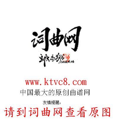 ˷ȥӾ硶ɻ˫ӥƬβļ׸