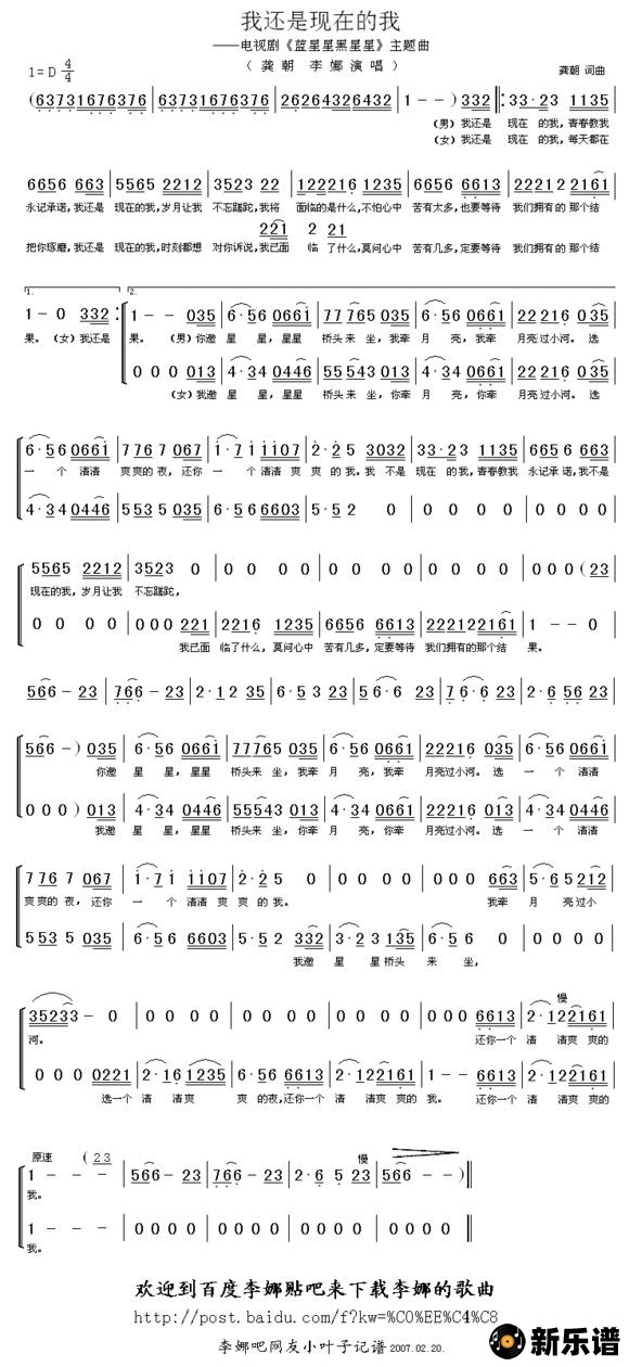 һڵңӾ硶Ǻǡ裩ļ׸