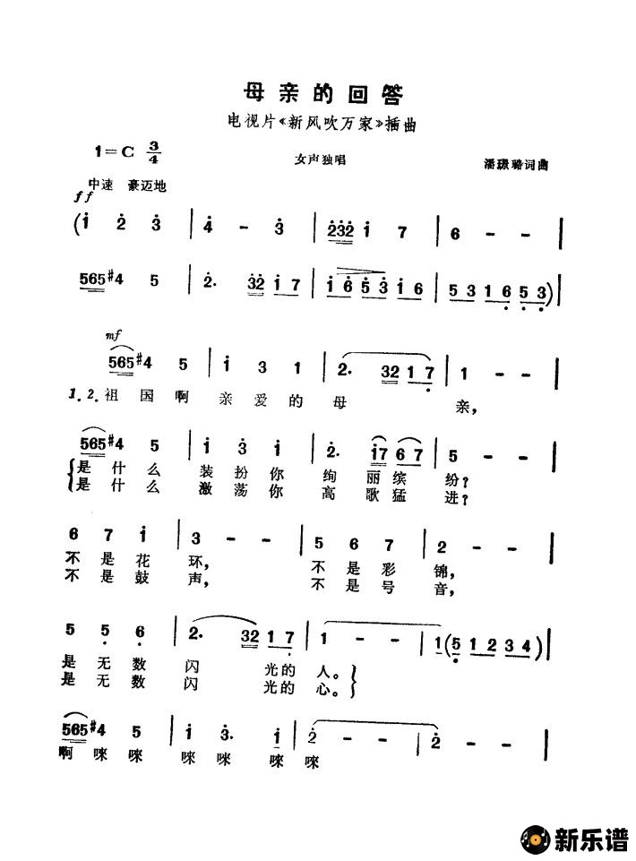 ĸ׵Ļش𣨵Ƭ·紵ҡļ׸