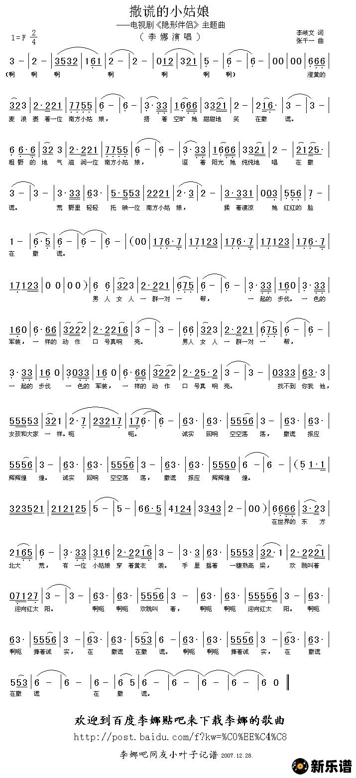 ѵСӾ硶ΰ¡ļ׸