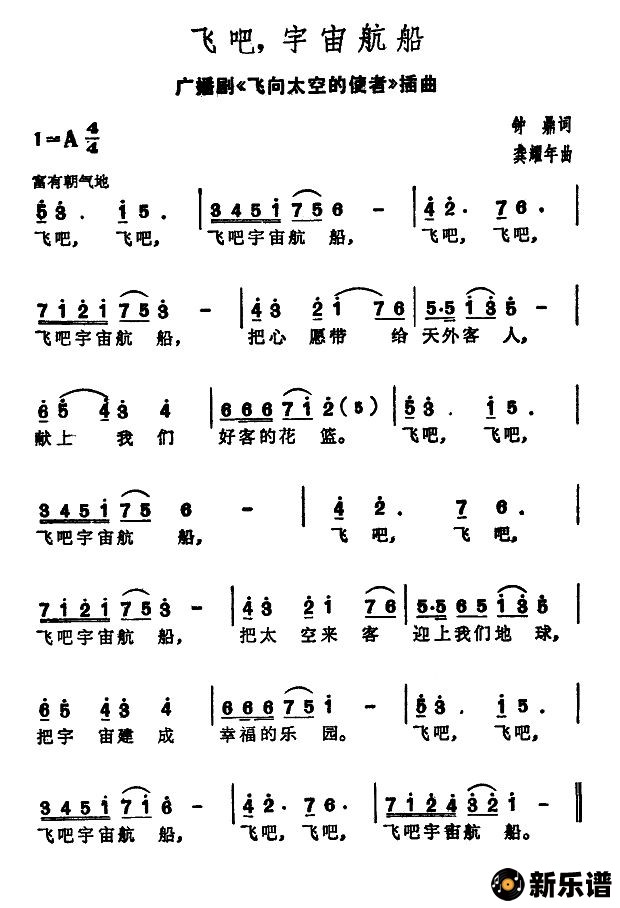 ɰɣ潢㲥硶̫յʹߡļ׸