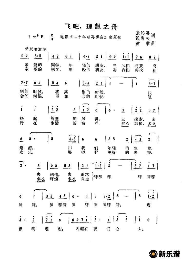 ɰɣۣ֮Ӱʮᡷ裩ļ׸