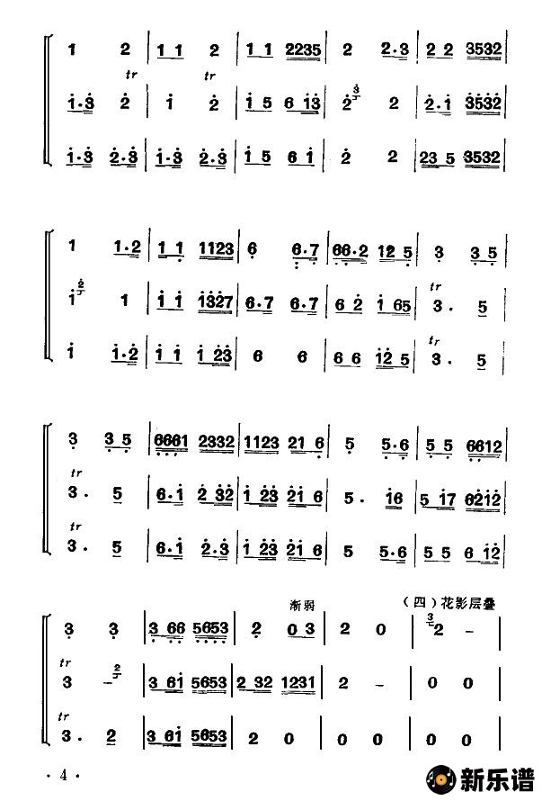 ������������ҹ�����ֺ��ࣩ�ļ��׸�������