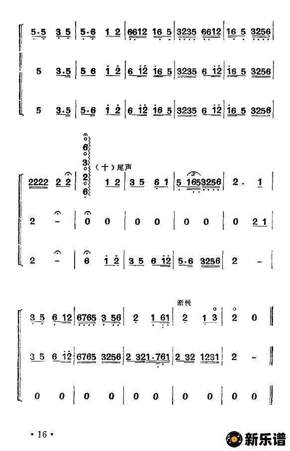 ������������ҹ�����ֺ��ࣩ�ļ��׸�������