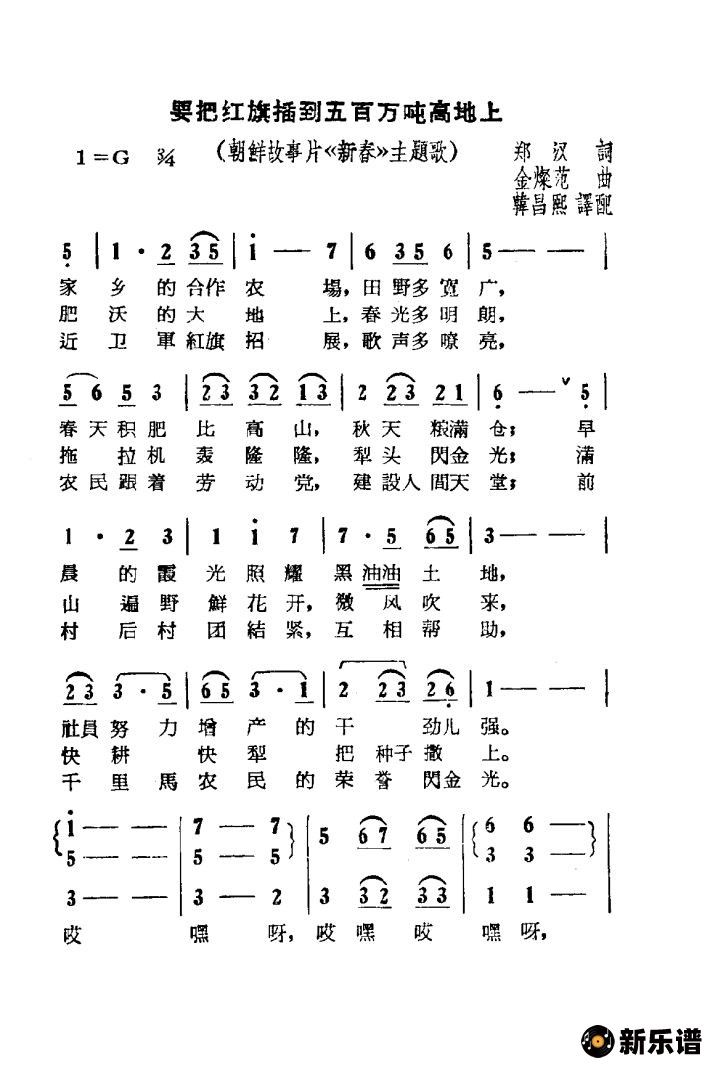 ҪѺ嵽ָߵϣƬ´裩ļ׸